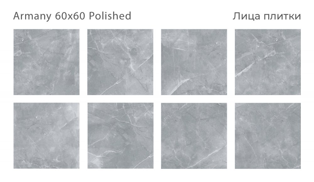 Большое изображение 2